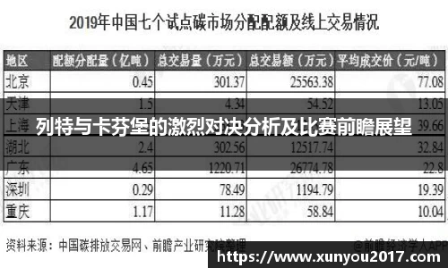 JN江南体育