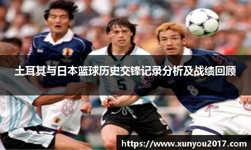 JN江南体育官网