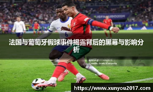 JN江南体育官网