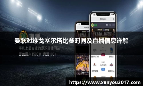 JN江南体育官网入口