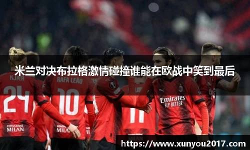 JN江南体育