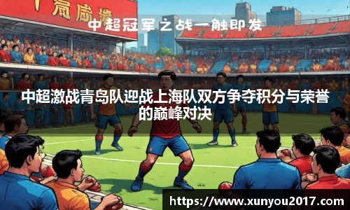 JN江南体育官网