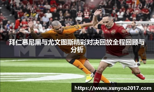 JN江南体育官网入口