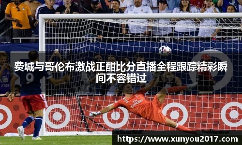 JN江南体育官网入口