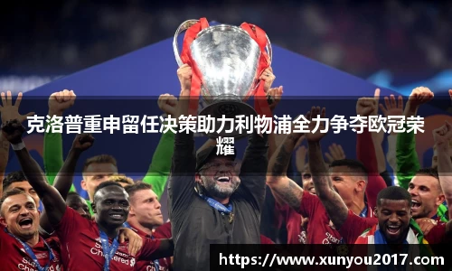 JN江南体育