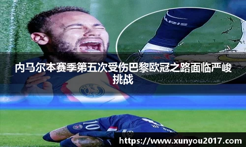 jn体育平台