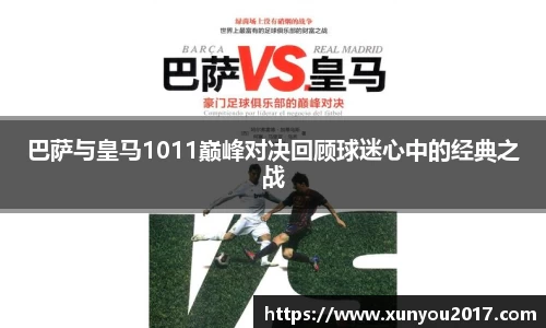 JN江南体育官网