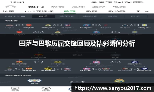 JN江南体育