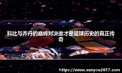 JN江南体育官网入口