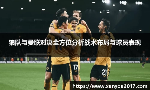 JN江南体育