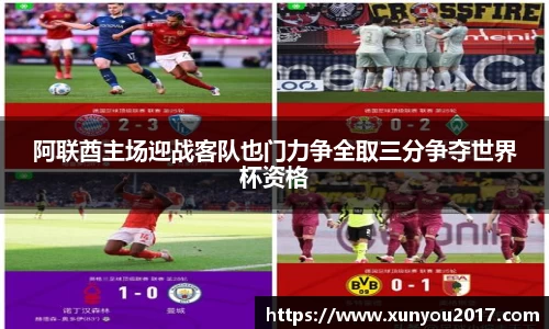 JN江南体育官网入口