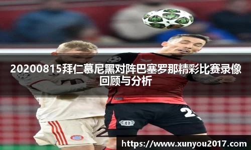 JN江南体育
