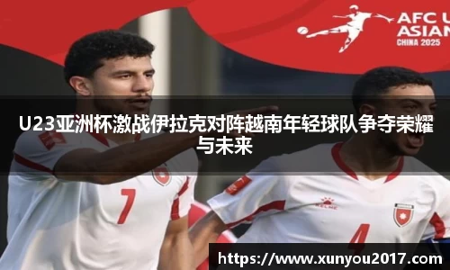 JN江南体育