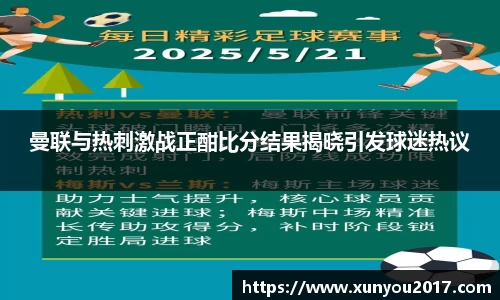 JN江南体育官网入口