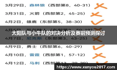 JN江南体育