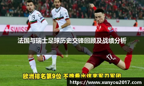 JN江南体育官网入口