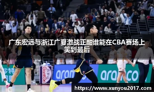 JN江南体育官网入口