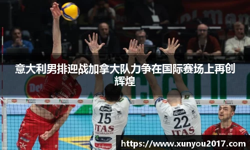 JN江南体育