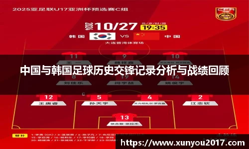 JN江南体育