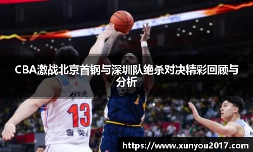 JN江南体育