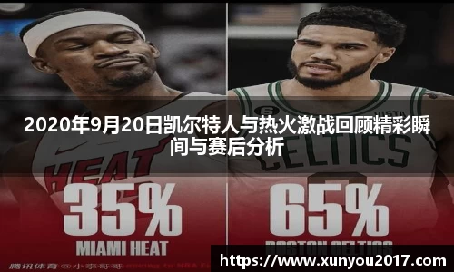jn体育平台