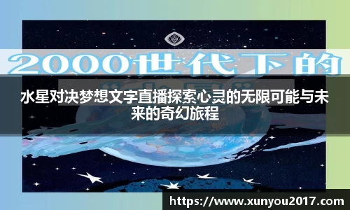 JN江南体育官网