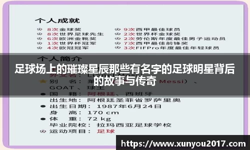 jn体育平台