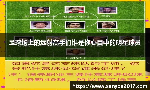 JN江南体育