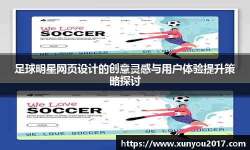 JN江南体育官网入口