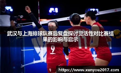 JN江南体育官网入口