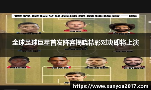 JN江南体育官网