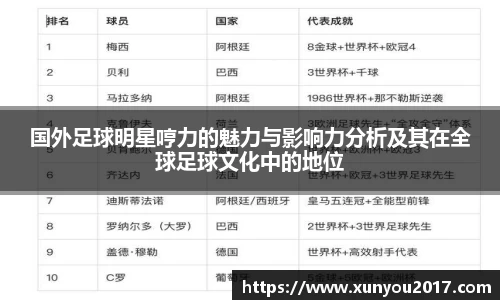 JN江南体育