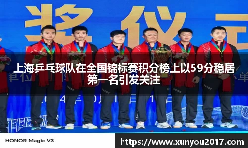 JN江南体育官网入口