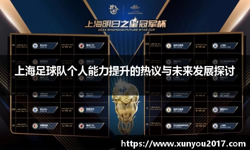 JN江南体育