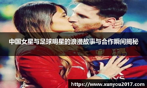 JN江南体育官网入口