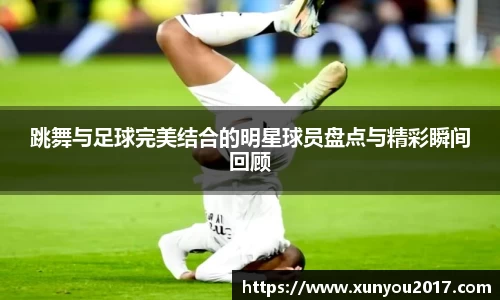 JN江南体育官网入口