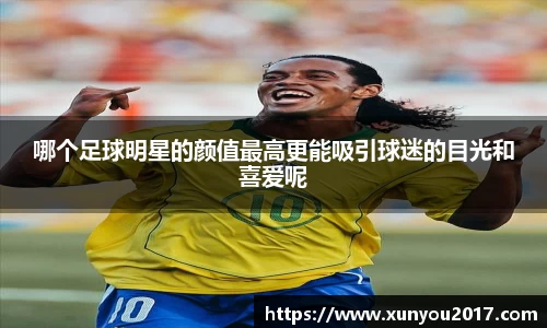 JN江南体育官网