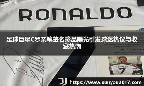 JN江南体育官网入口