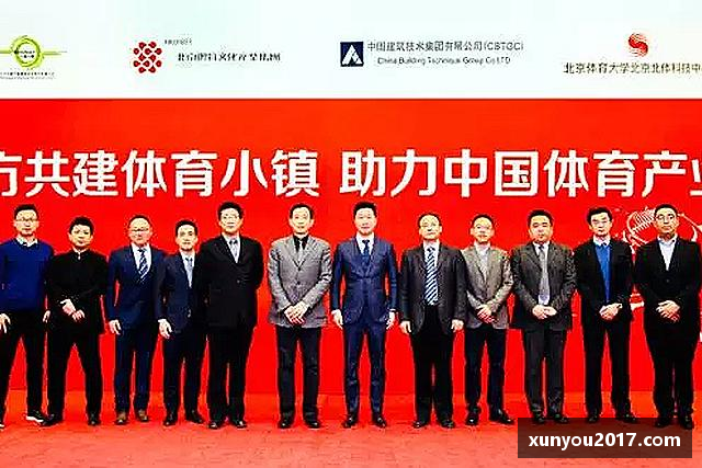 关于JN江南体育官网